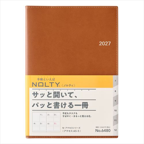 2026年12月始まり】 ノルティ（NOLTY） アクセス5 A5 ウィークリー