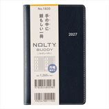 2026年12月始まり】 ノルティ（NOLTY） バディ1 定形外 ウィークリー