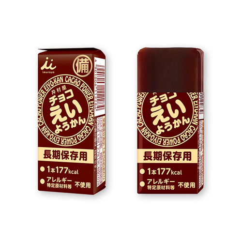 よーこさん専用 予約商品】プロジェクトセカイ クリエイターズフェスタ2024 in