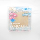 キャンメイク UVシルキーフィットファンデーション リフィル 01 ライトオークル