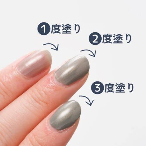 キャンメイク（CANMAKE） カラフルネイルズ N119 パームリーフ