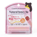カントリー＆ストリーム（Country＆Stream） リップクリーム CP01