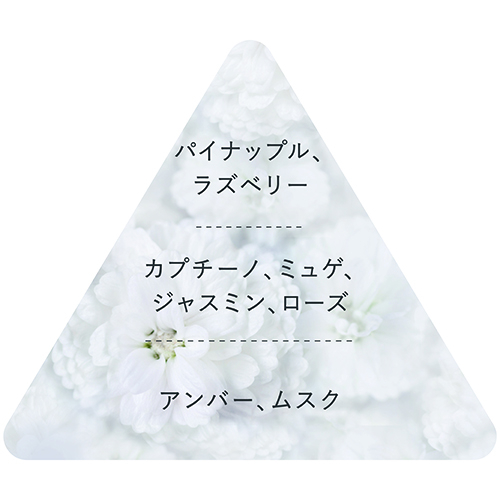 フィアンセ（FIANCEE） ジェルフレグランス ホワイトフローラル