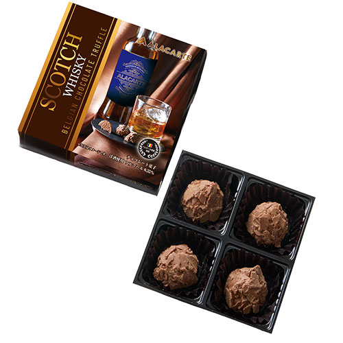 発売日:2026年01月13日00時】【バレンタイン】 アラカルト ベルギー産