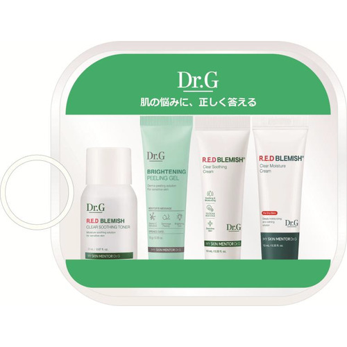 ドクタージー（Dr.G） トライアルキット レッドブレミッシュ クリア