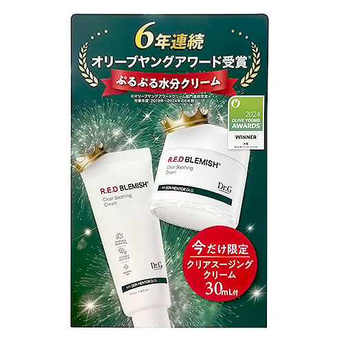 美容・保湿ジェル・保湿クリーム 3ページ目 通販｜【ハンズ