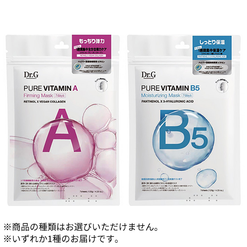 お買い得】ドクタージー（Dr.G） ラッキーバッグ 2026｜【ハンズネット