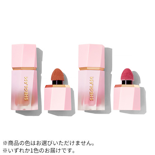 お買い得】シーグラム（SHEGLAM） ラッキーバッグ 2026｜【ハンズ