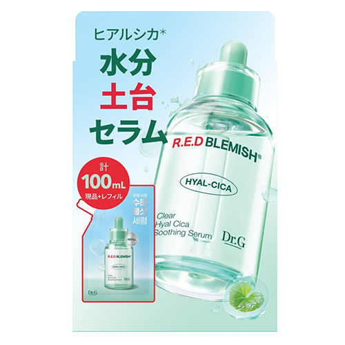 WASSER プライムエッセンス 美容液 20mL 2本セット WASSER プライムエッセンス 20mL×2本セット【公式ショップ限定