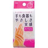 オーエ 手にやさしいスポンジ