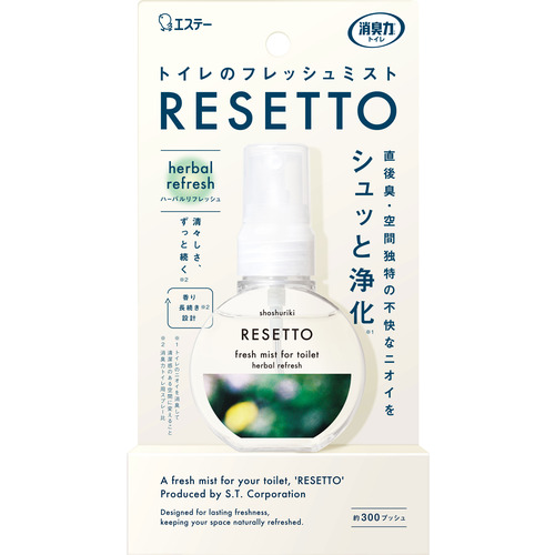 エステー消臭力 RESETTO ハーバルリフレッシュ 60mL｜【ハンズネット