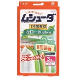 エステー ムシューダ クローゼット用 3個入(1年防虫)