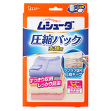 エステー ムシューダ 圧縮パック 衣類用