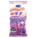 エステー ビニール厚手 指・手のひら強化 M パープル