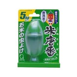 エステー化学 米唐番 無洗米用 5kgタイプ