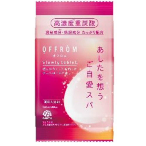 クナイプ（Kneipp） バスソルト ラベンダー 850g｜【ハンズネットストア】