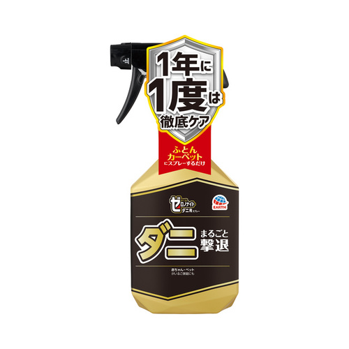 アース製薬 ゼロノナイト ダニ用 スプレー 300mL｜【ハンズネットストア】