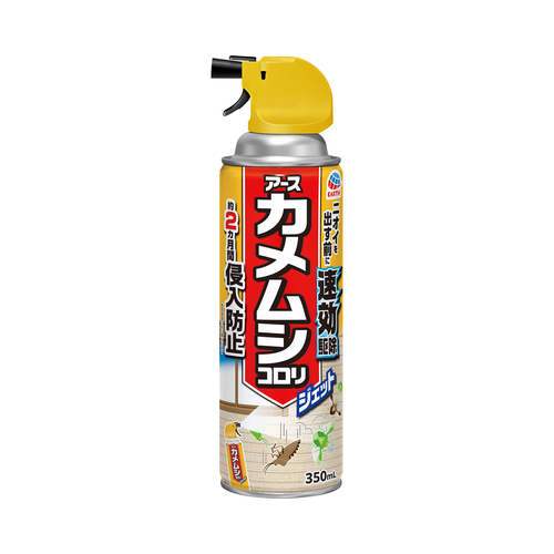 アース製薬 カメムシコロリ ジェット 350mL 屋外専用｜【ハンズネット