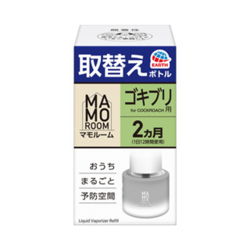 アース製薬 マモルーム ゴキブリ用 2ヶ月 45mL 取替えボトル（防除用