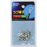 ELPA ラグ端子 3mm PH-51NH