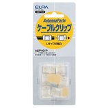 ELPA ケーブルクリップ Lサイズ AEP40−P