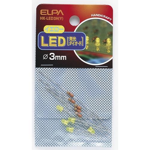 【クリックで詳細表示】ELPA LED HK-LED3H 径3mm イエロー