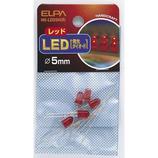ELPA LED HK-LED5H 径5mm レッド