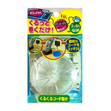ELPA くるくるコード巻 大 CM-50(SW)