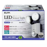 エルパ LEDセンサーライト2灯 ESLー402AC