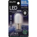 ELPA LEDナツメE17 LDT1N-G-E17-G110