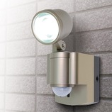 電池式LEDセンサーライト ESL-301BT 3W