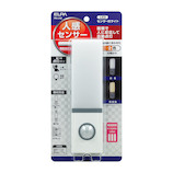 ELPA LEDセンサー付ライト PM-L702