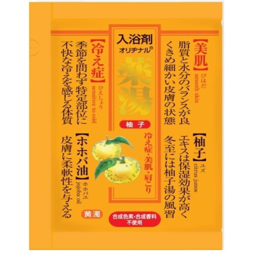 オリヂナル 薬湯 柚子 30g｜【ハンズネットストア】