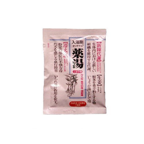 【クリックで詳細表示】オリヂナル 薬湯 ショウガ 30g