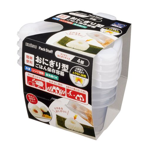 お買い得】 エビス おにぎり型ごはん保存容器 PG3150｜【ハンズネット