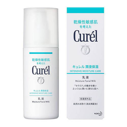 キュレル キュレル（Curel） 潤浸保湿 乳液 120mL｜【ハンズネットストア】