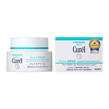 キュレル（Curel） 潤浸保湿 フェイスクリーム 70g｜【ハンズネット