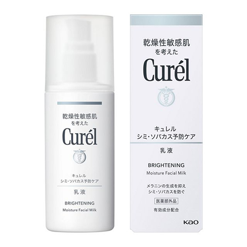 Curél　キュレル　シミそばかす予防ケア　化粧水　乳液　フェイスクリーム キュレル（Curél） シミ・ソバカス予防ケア 乳液 110mL 【店頭
