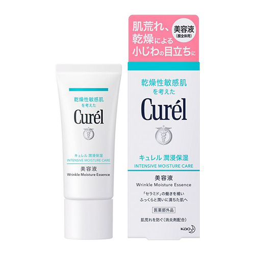 キュレル（Curel） 潤浸保湿 美容液 40g｜【ハンズネットストア】