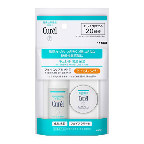 キュレル（Curel） 潤浸保湿 フェイスケアセット3 とてもしっとり