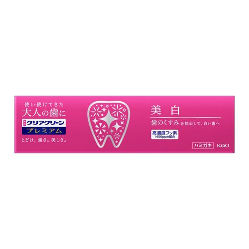 美白クリア 花王 クリアクリーン プレミアム 美白 100g｜【ハンズネットストア】
