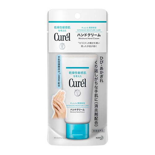 キュレル（Curel） ハンドクリーム 50g｜【ハンズネットストア】
