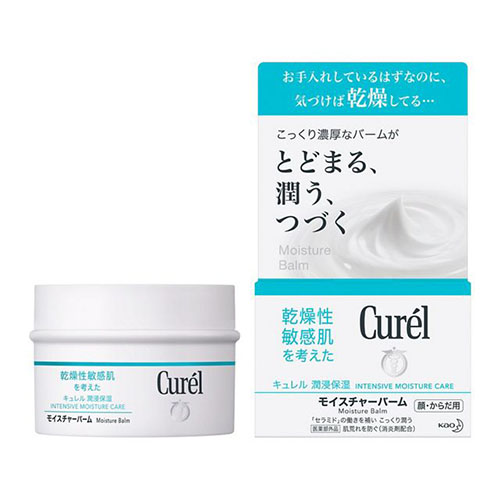 キュレル（Curel） モイスチャーバーム ジャー 70g｜【ハンズネット