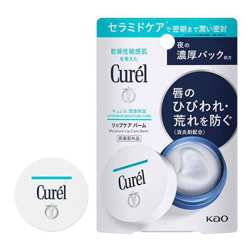 キュレル（Curel） リップケア バーム 4.2g｜【ハンズネットストア】