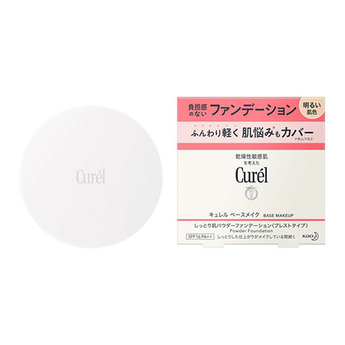 カナデル（CANADEL） 薬用プレミアホワイト VCE オールインワン 58g