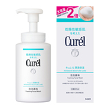 キュレル（Curel） 潤浸保湿 泡洗顔料 150mL｜【ハンズネットストア】