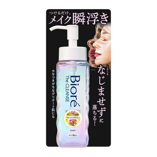 クレンジング・メイク落とし 1010 花王 ビオレ ザクレンズオイルメイク落とし 190mL｜【ハンズネットストア】