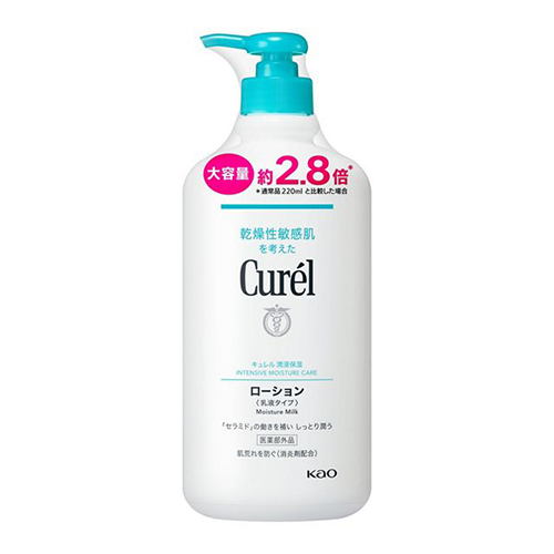 キュレル（Curel） ローション ポンプ 615mL｜【ハンズネットストア】