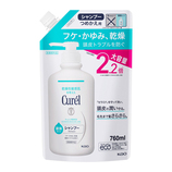 キュレル　激安10点まとめ売り キュレル（Curel） シャンプー ポンプ 420mL｜【ハンズネットストア】