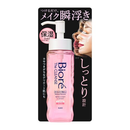 花王 ビオレ ザクレンズオイルメイク落とし モイスト 190mL｜【ハンズ